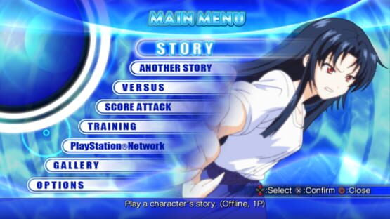 Screenshot for Aquapazza: Aquaplus Dream Match