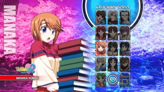 Screenshot for Aquapazza: Aquaplus Dream Match