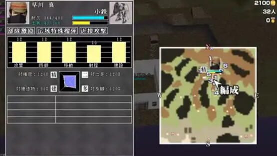Screenshot for Hyakki Yakou