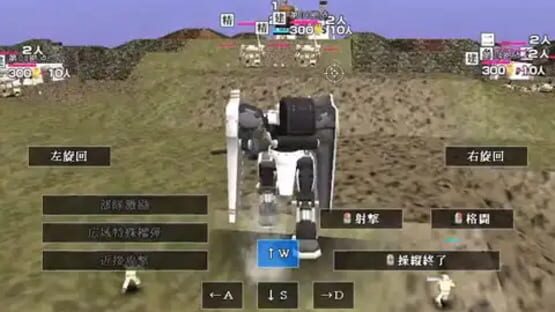 Screenshot for Hyakki Yakou