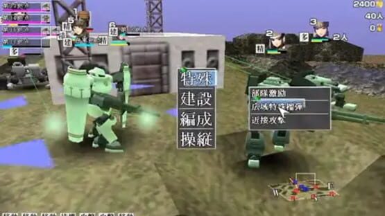 Screenshot for Hyakki Yakou