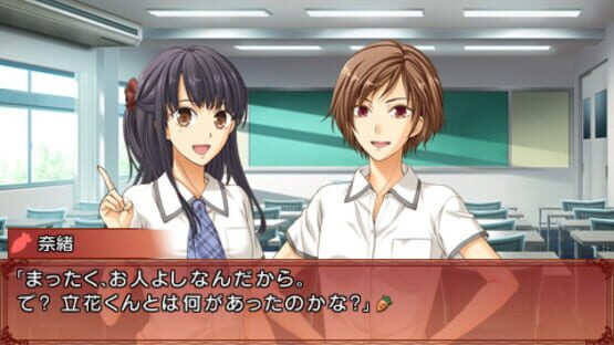 Screenshot for Pri-Pia: Prince Pia Carrot