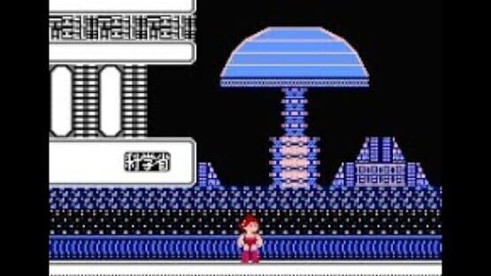 Screenshot for Mighty Atom