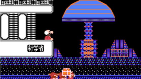 Screenshot for Mighty Atom