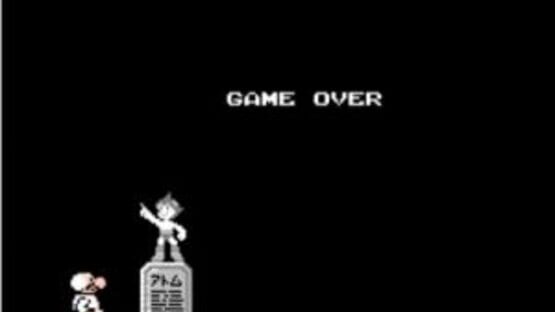Screenshot for Mighty Atom