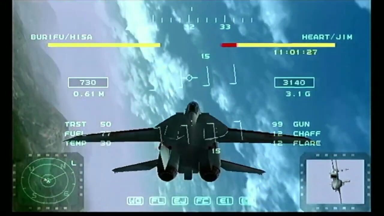 Screenshot for Sidewinder Max