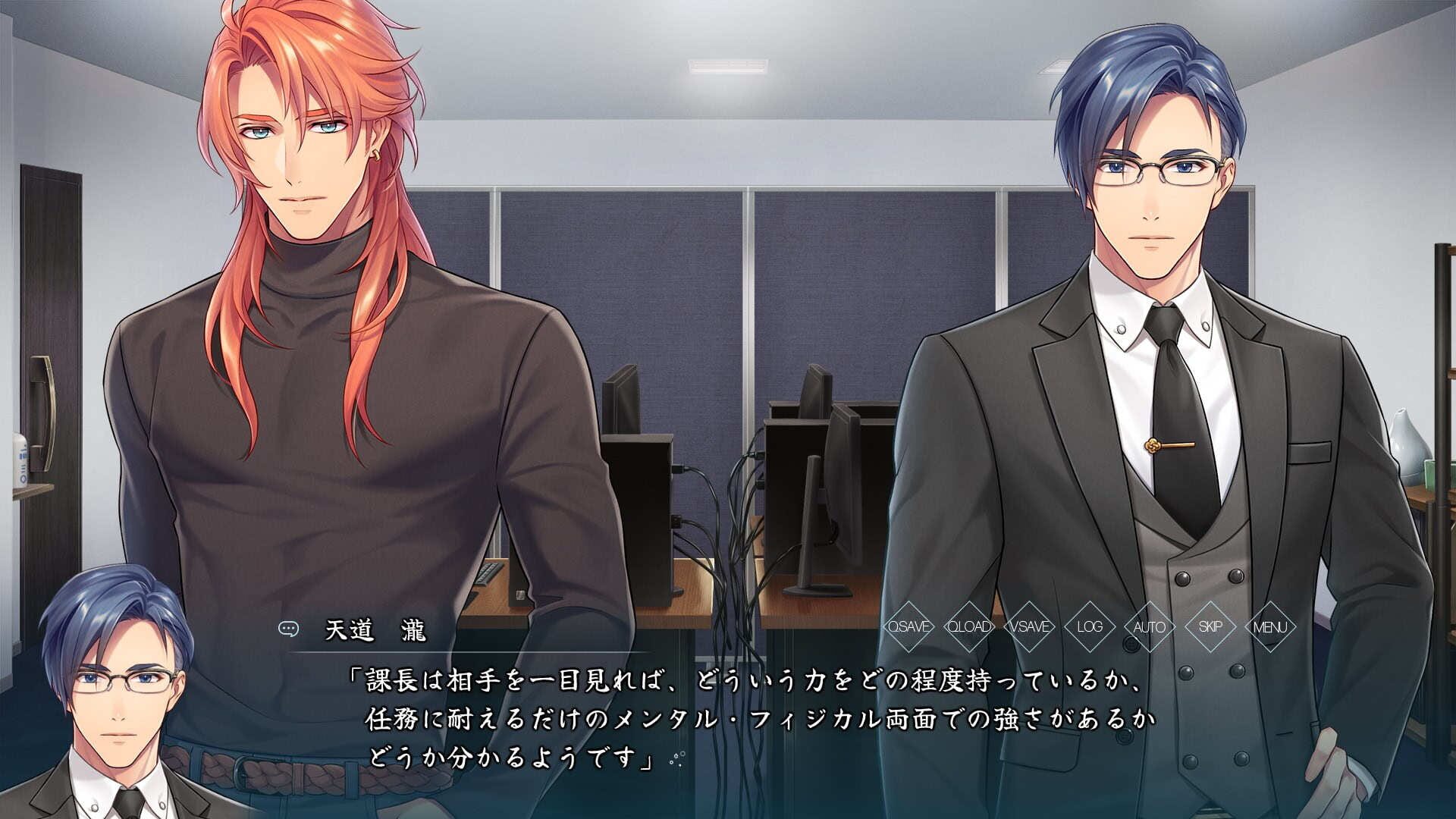 Screenshot for Tokyo Satsujinki Gakkou no Kaidan