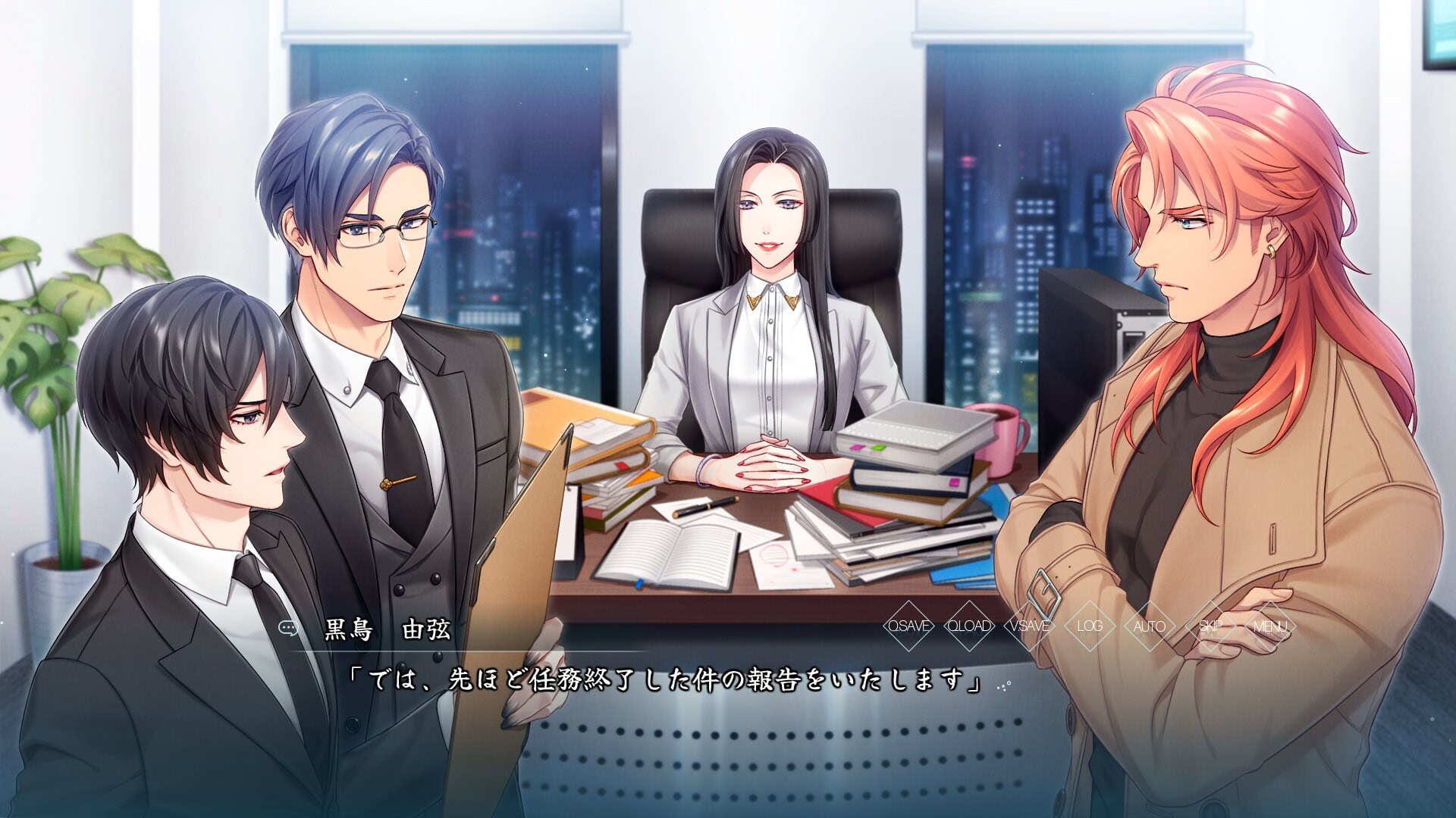 Screenshot for Tokyo Satsujinki Gakkou no Kaidan