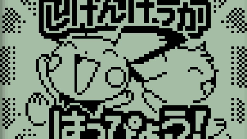 Screenshot for Pichu Bros. Mini