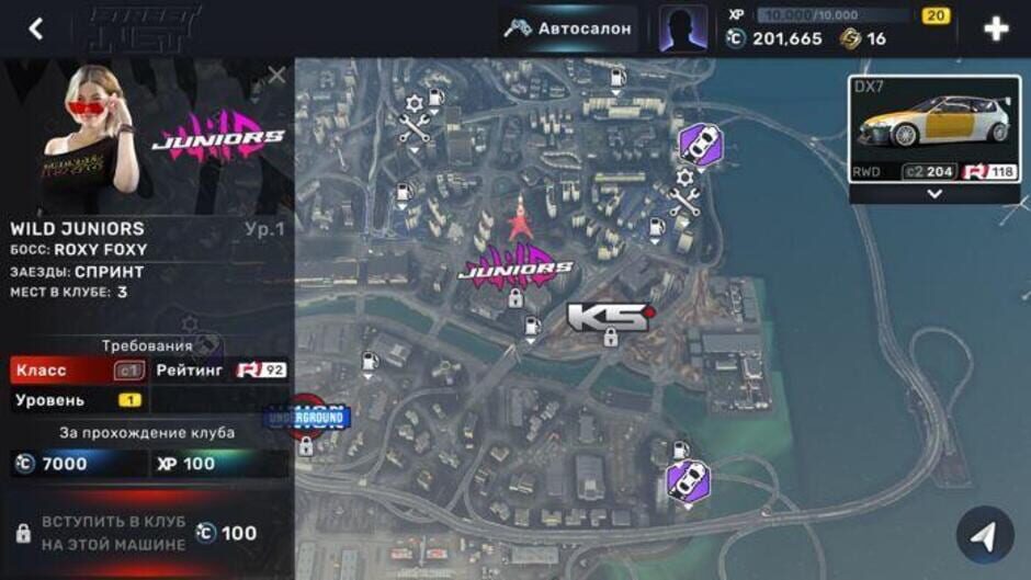 Screenshot for CarX Street