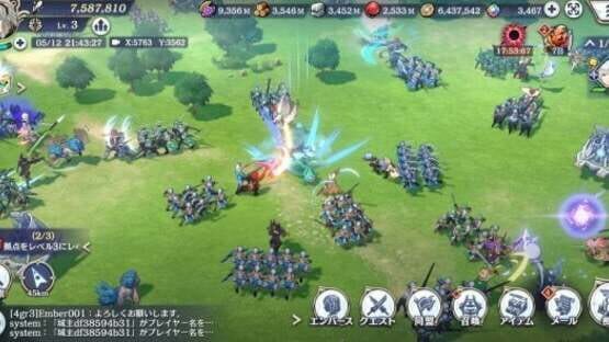 Screenshot for Ember Storia