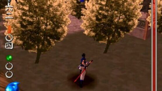 Screenshot for Soukaigi
