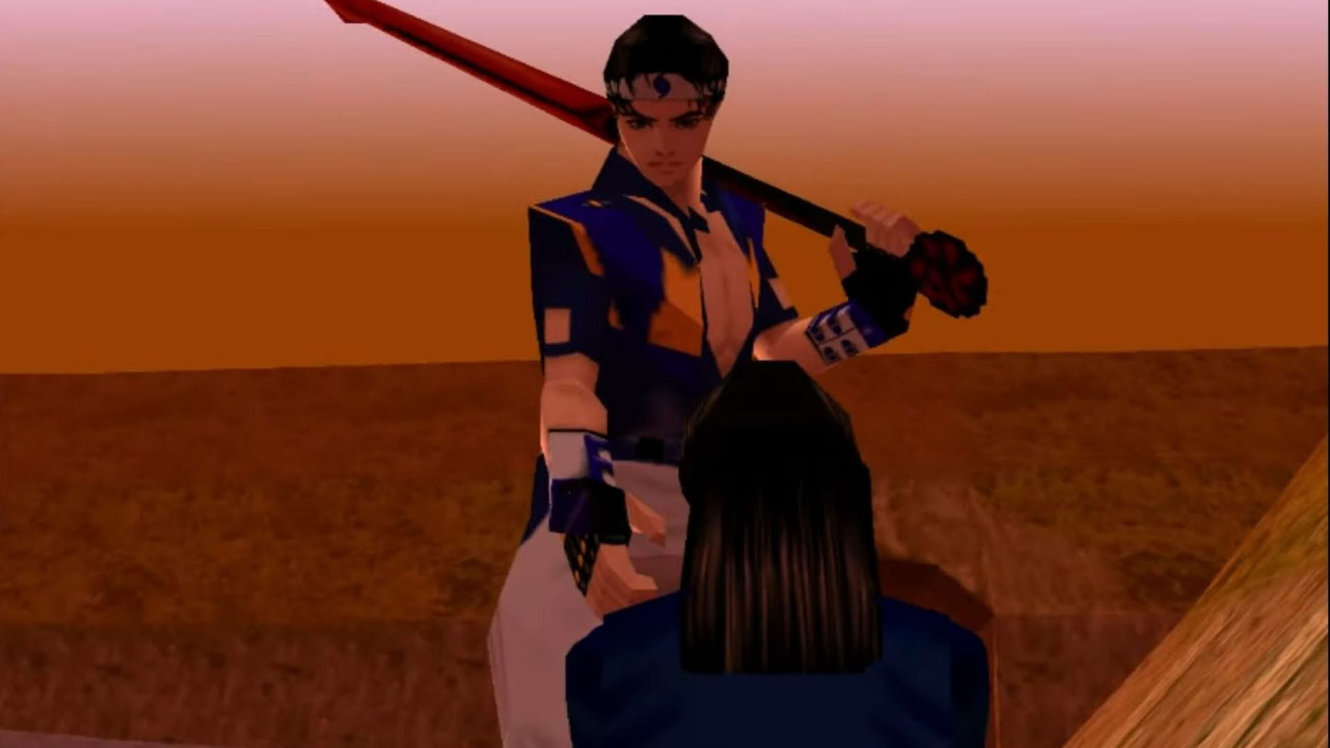 Screenshot for Soukaigi