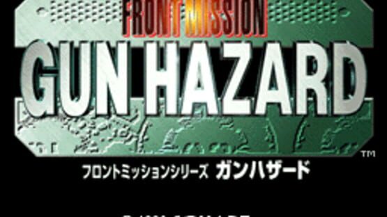 Screenshot for Front Mission: Gun Hazard