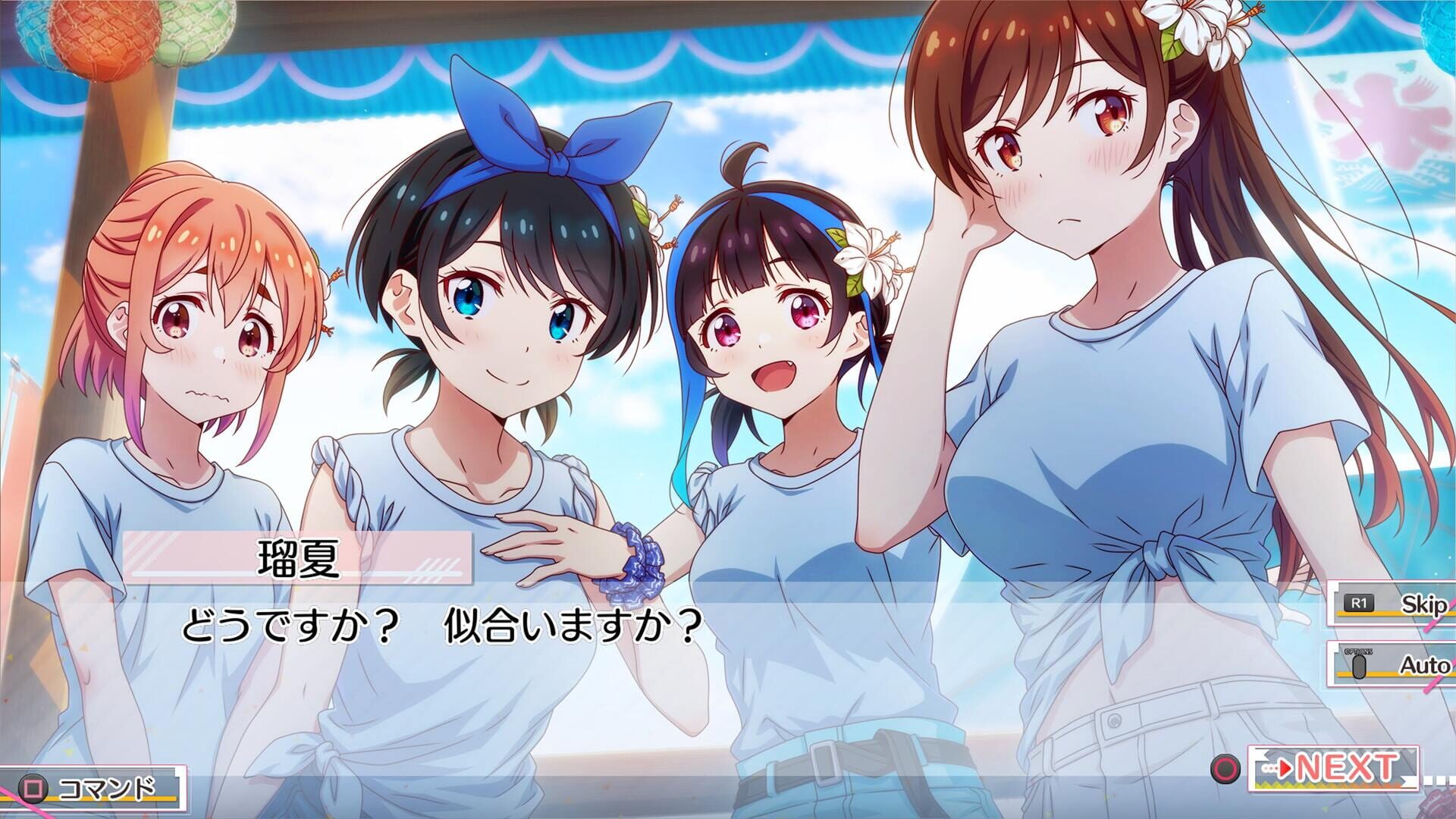 Screenshot for Rent a Girlfriend: The Horizon Line and Her in a Swimsuit