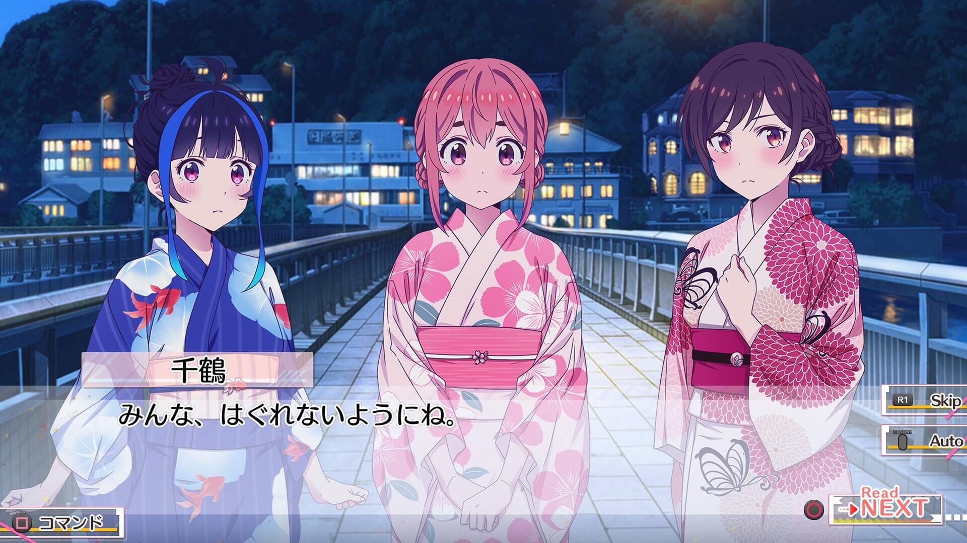 Screenshot for Rent a Girlfriend: The Horizon Line and Her in a Swimsuit