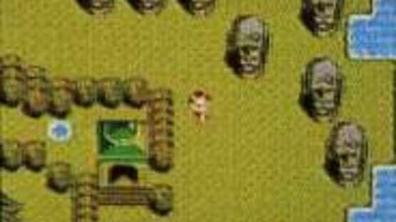 Screenshot for Seisho 1999