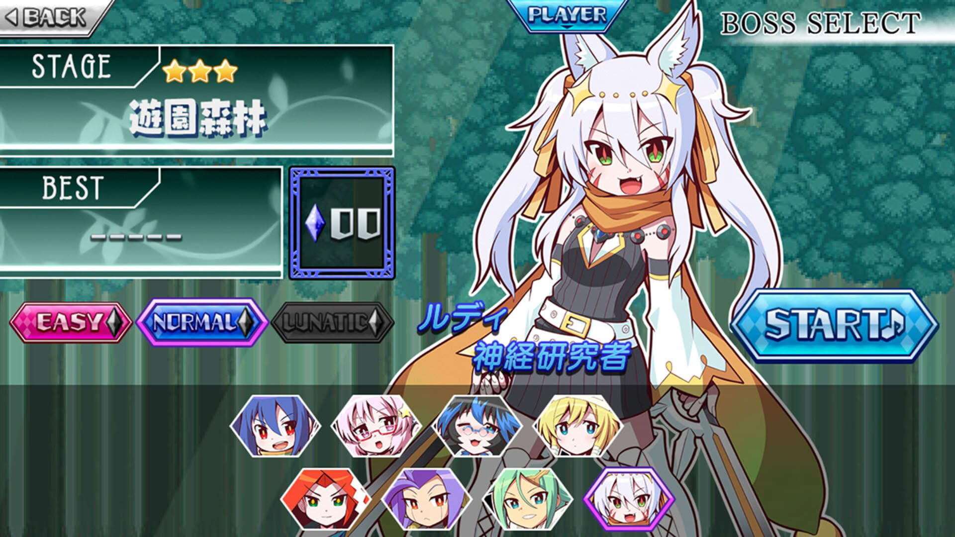 Screenshot for Dark Witch Music Episode: Rudymical