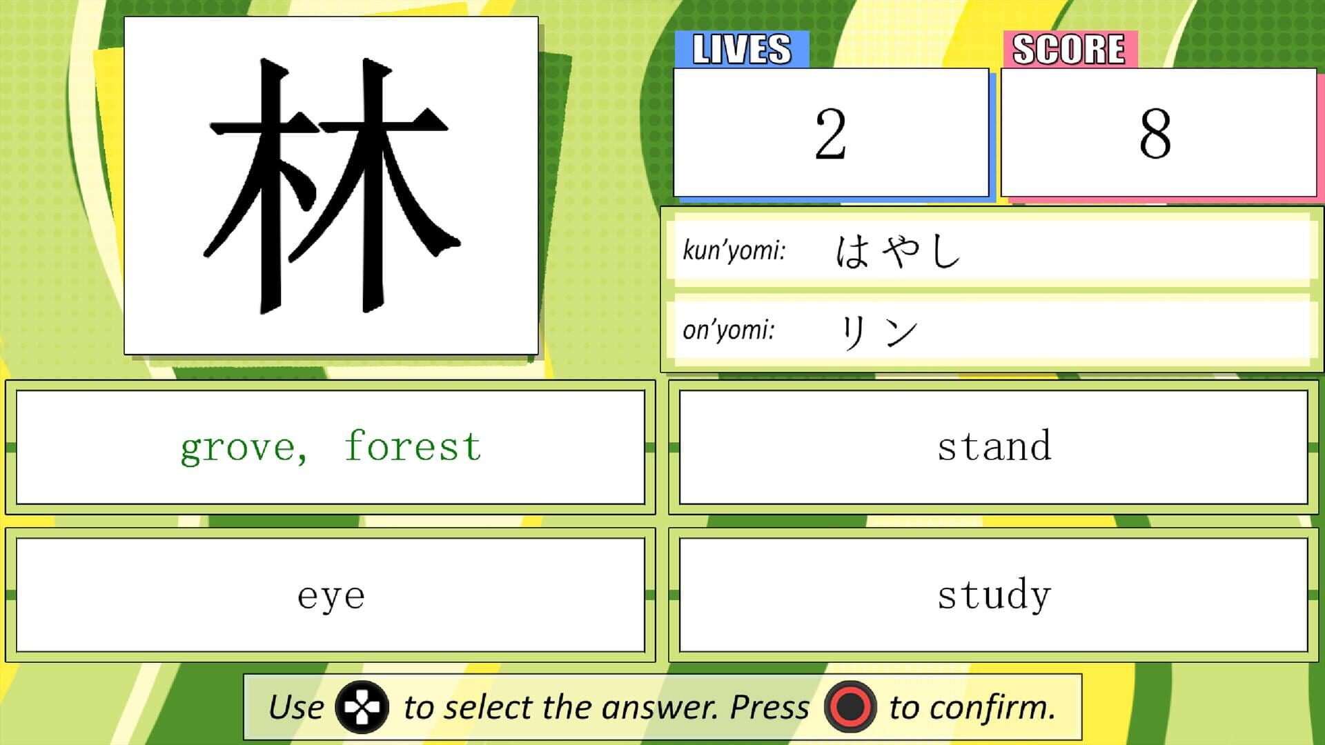 Screenshot for Learn Basic Kanji!!
