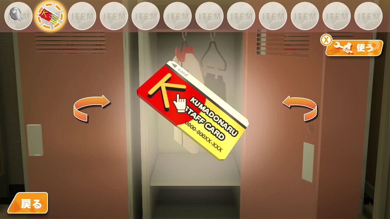 Screenshot for The Escape Room Chronicles ep1: The Mysterious KumaDonald's