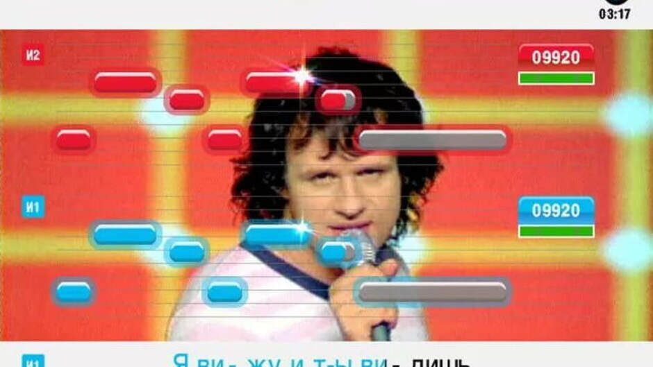 Screenshot for SingStar Russian Hit