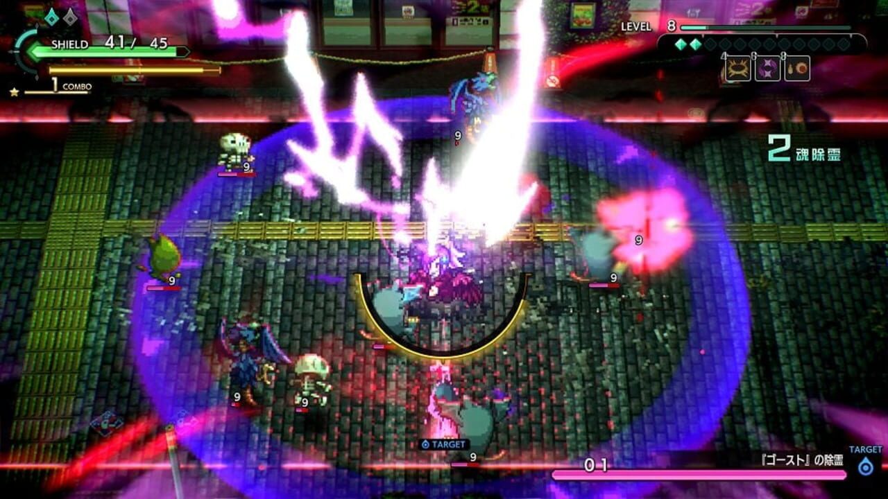 Screenshot for Yobarai Detective: Miasma Breaker
