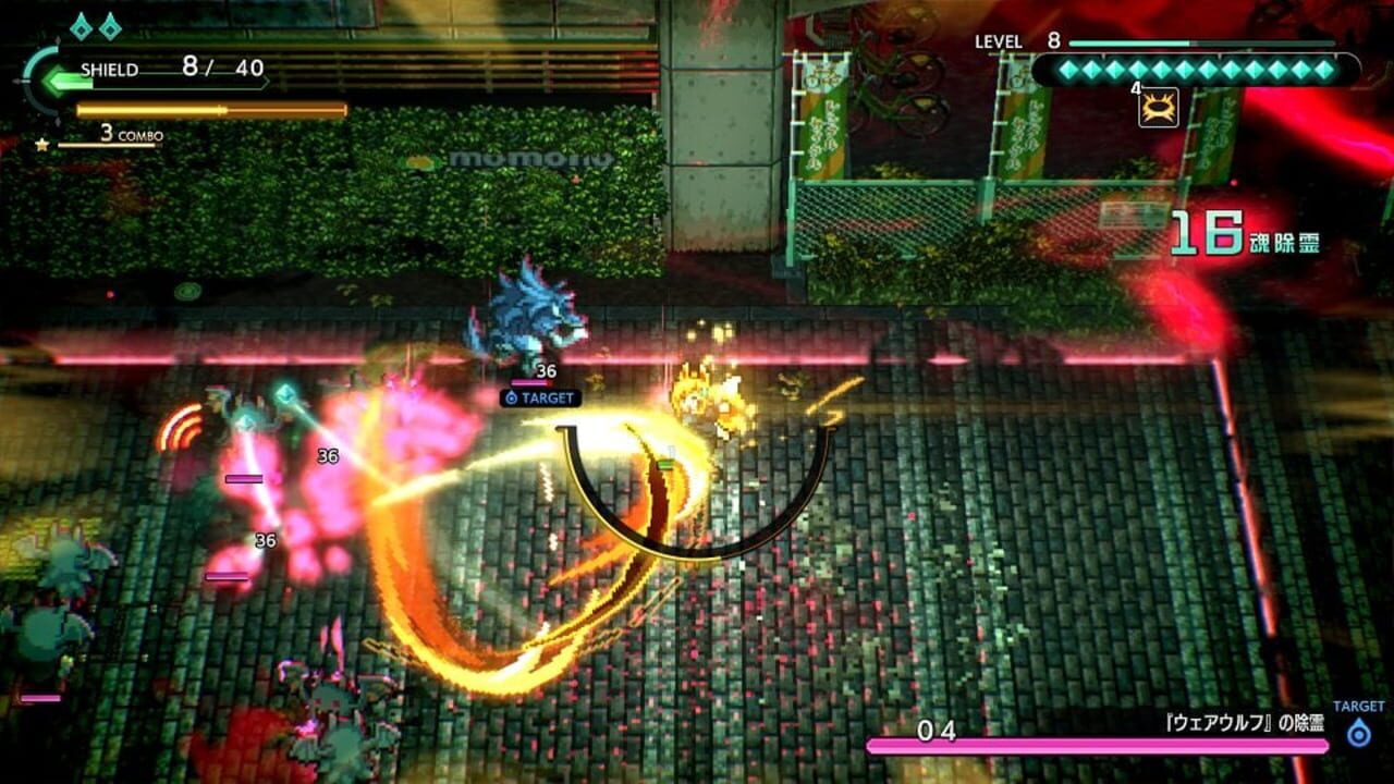 Screenshot for Yobarai Detective: Miasma Breaker