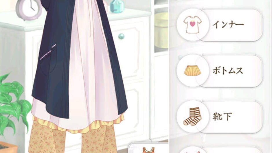 Screenshot for Nikki Up2U: A Dressing Story