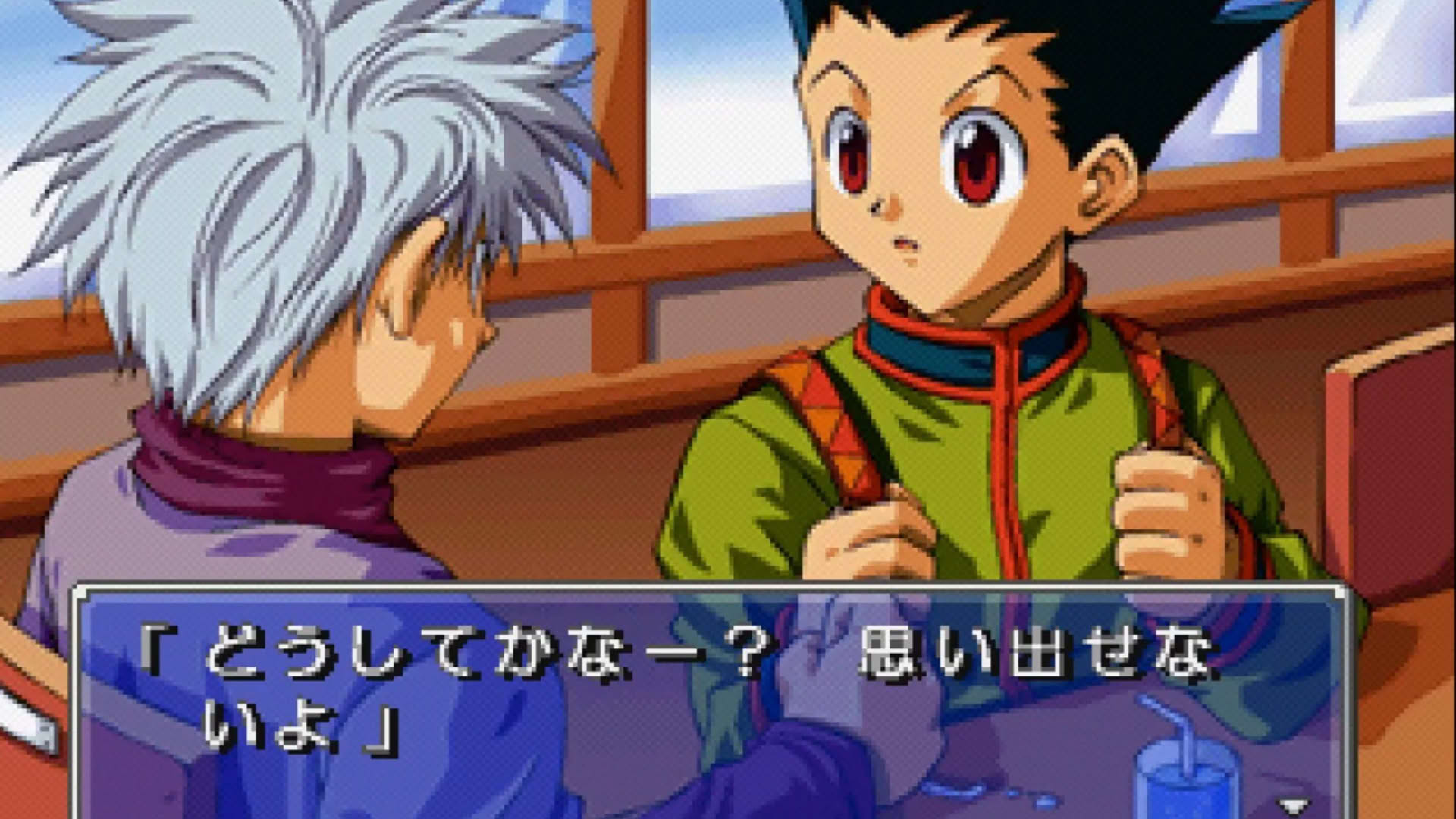 Screenshot for Hunter X Hunter: Maboroshi no Greed Island