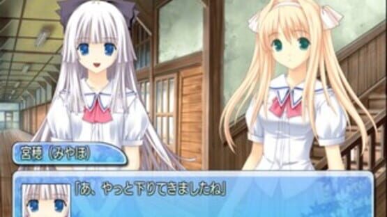 Screenshot for Kono Aozora ni Yakusoku wo: Melody of the Sun and Sea