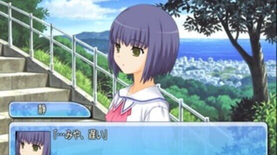 Screenshot for Kono Aozora ni Yakusoku wo: Melody of the Sun and Sea