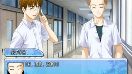 Screenshot for Kono Aozora ni Yakusoku wo: Melody of the Sun and Sea
