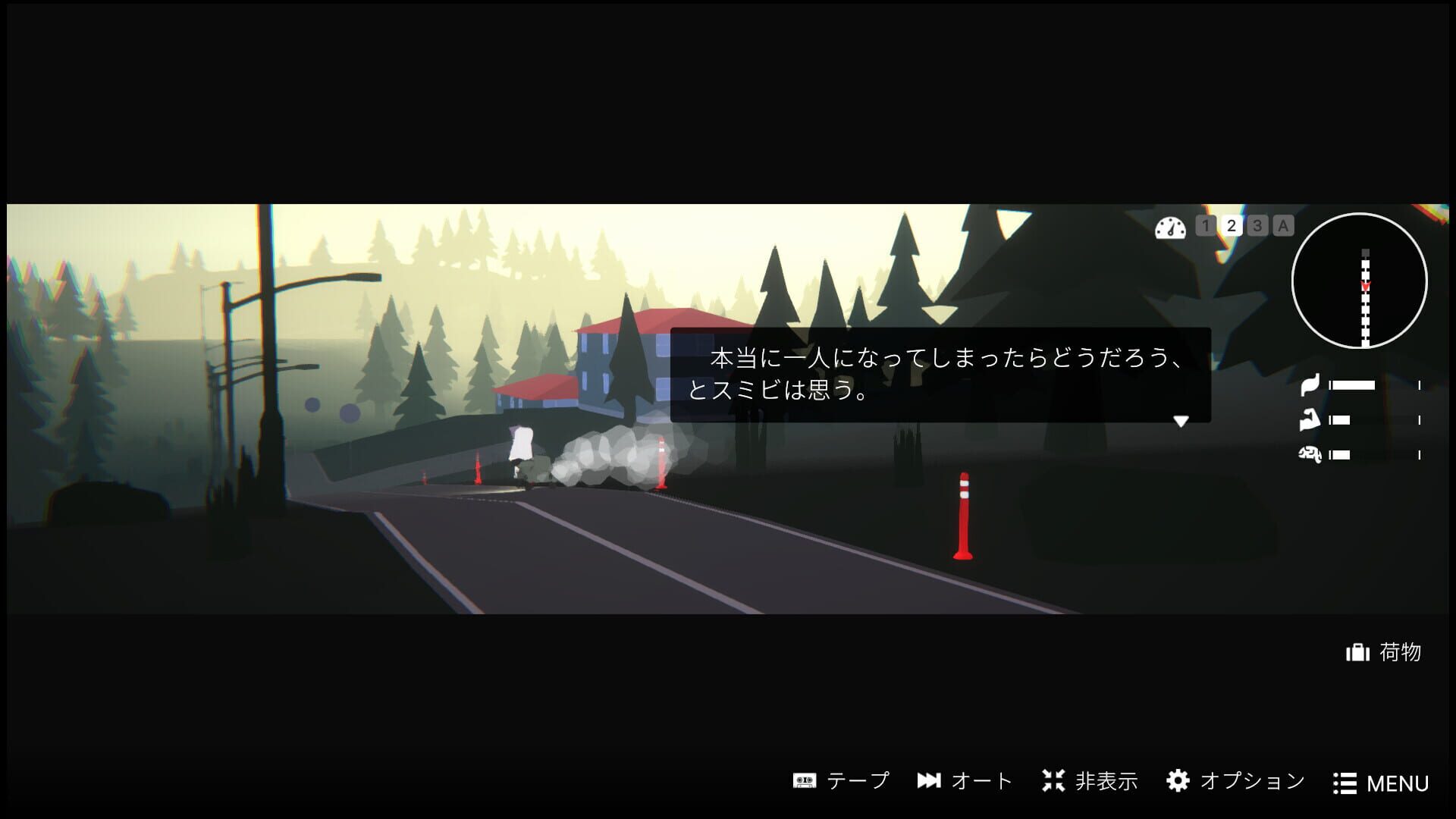 Screenshot for Girls Made Pudding