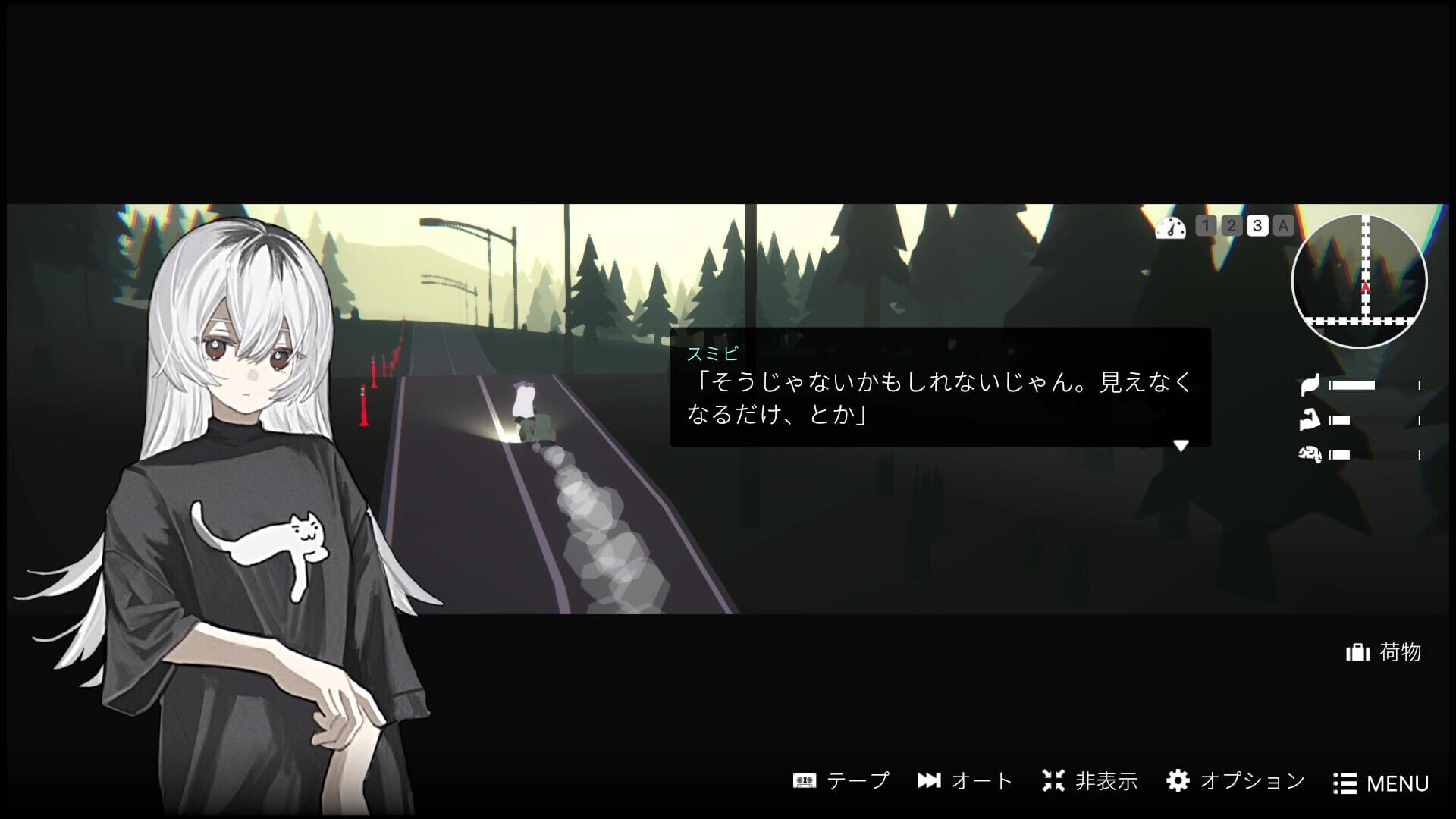 Screenshot for Girls Made Pudding