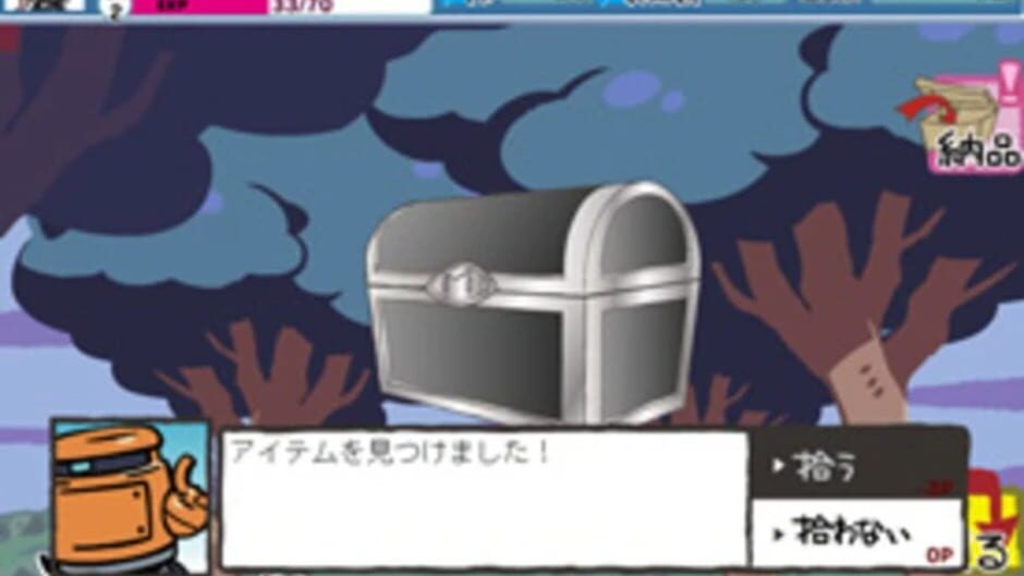 Screenshot for Puchitto Rock Shooter