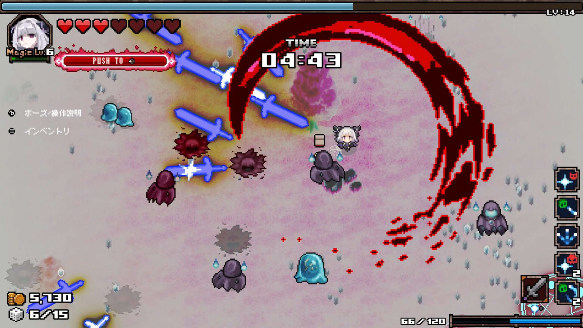 Screenshot for Abyss Seeker: What Do You See Deep in The Abyss