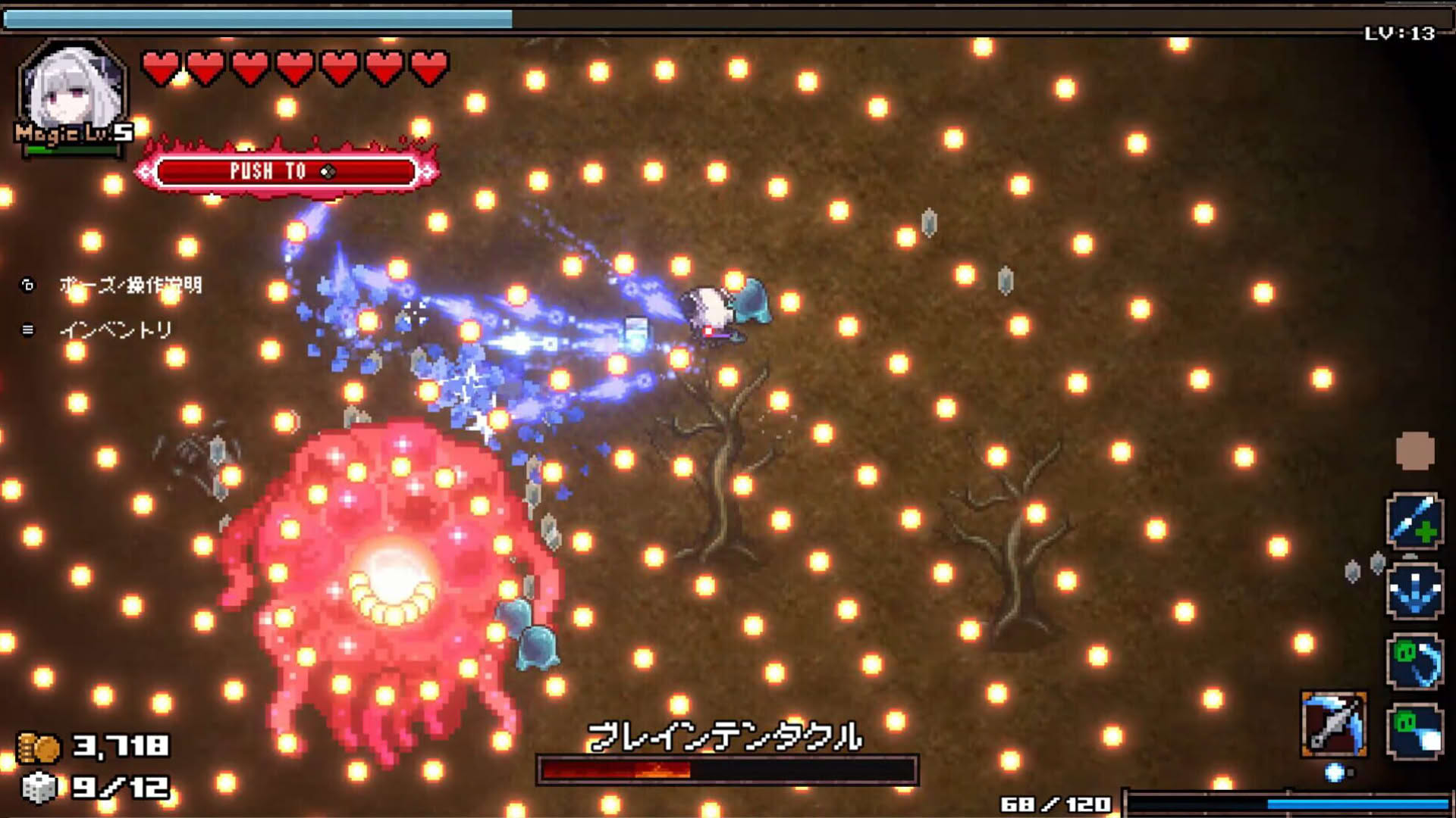 Screenshot for Abyss Seeker: What Do You See Deep in The Abyss