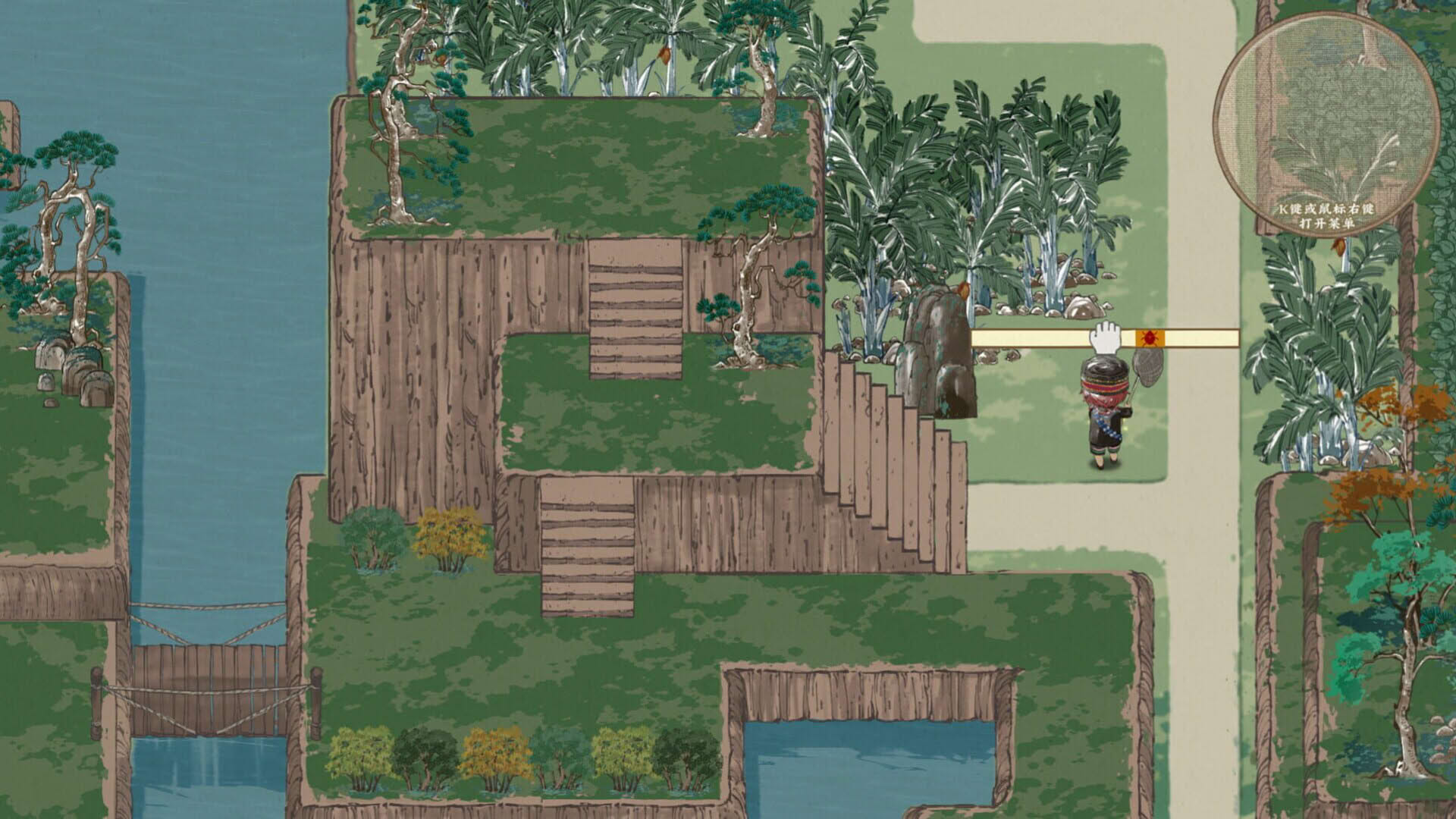 Screenshot for The Mystery Mist