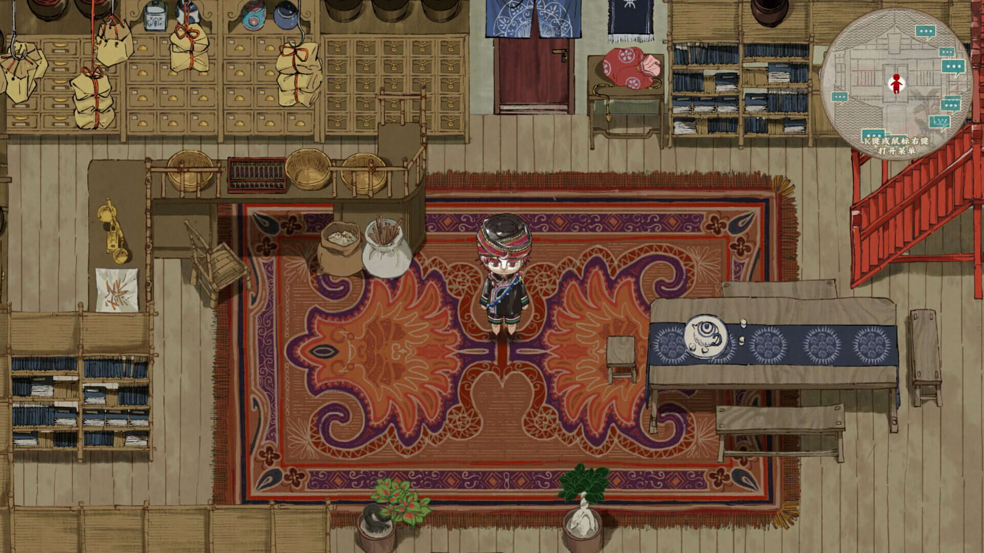 Screenshot for The Mystery Mist