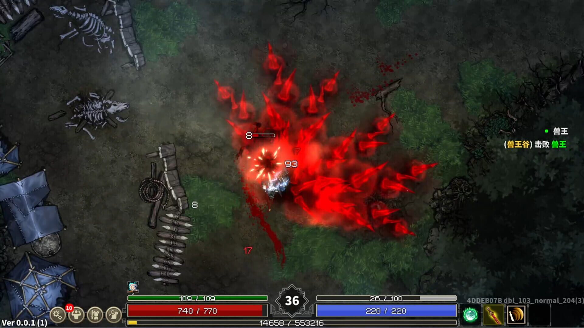 Screenshot for Devil Slayer: Raksasi 2
