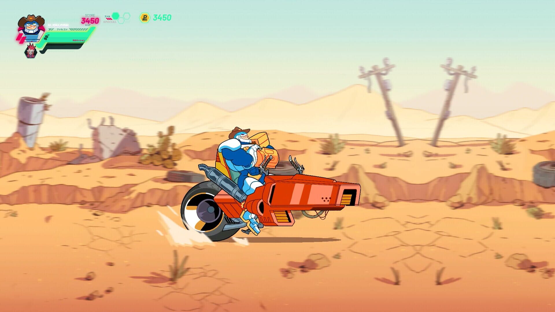 Screenshot for Space Hunters