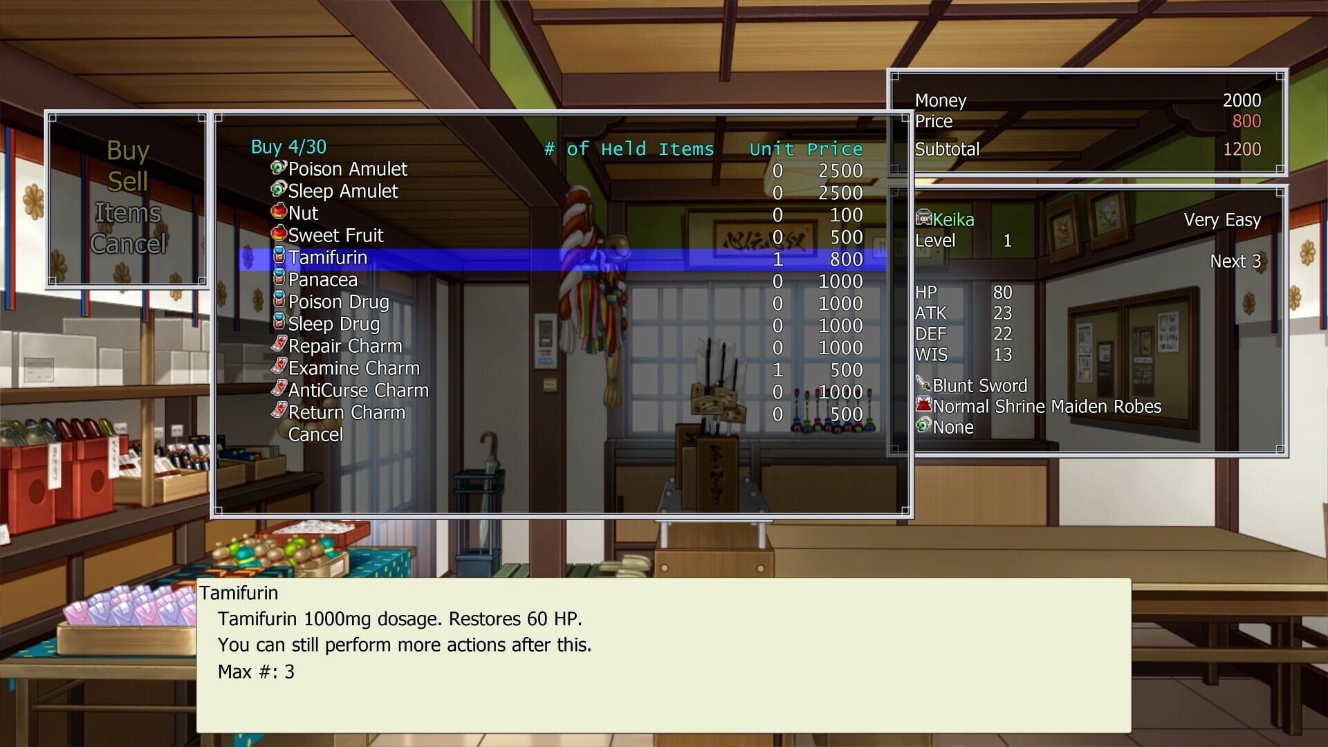 Screenshot for Dawn of Kagura: Keika's Story
