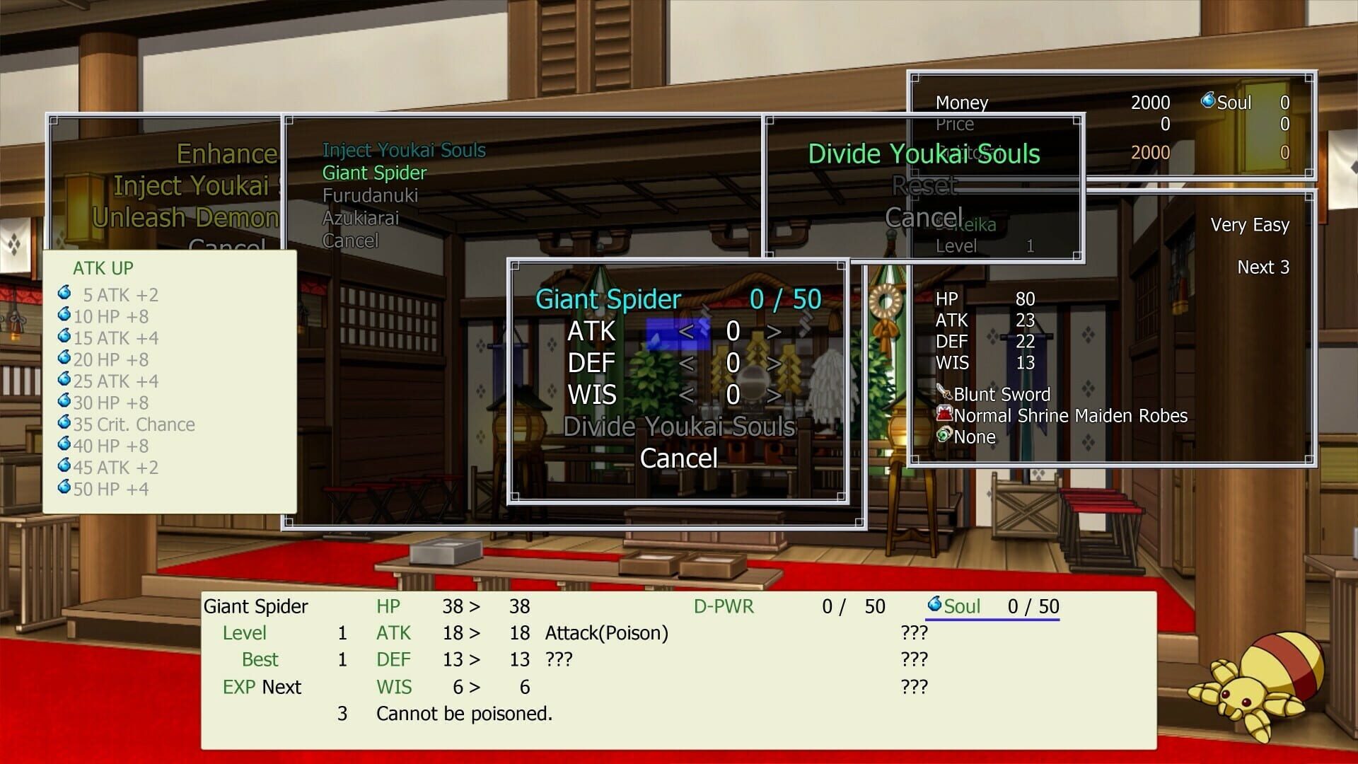 Screenshot for Dawn of Kagura: Keika's Story