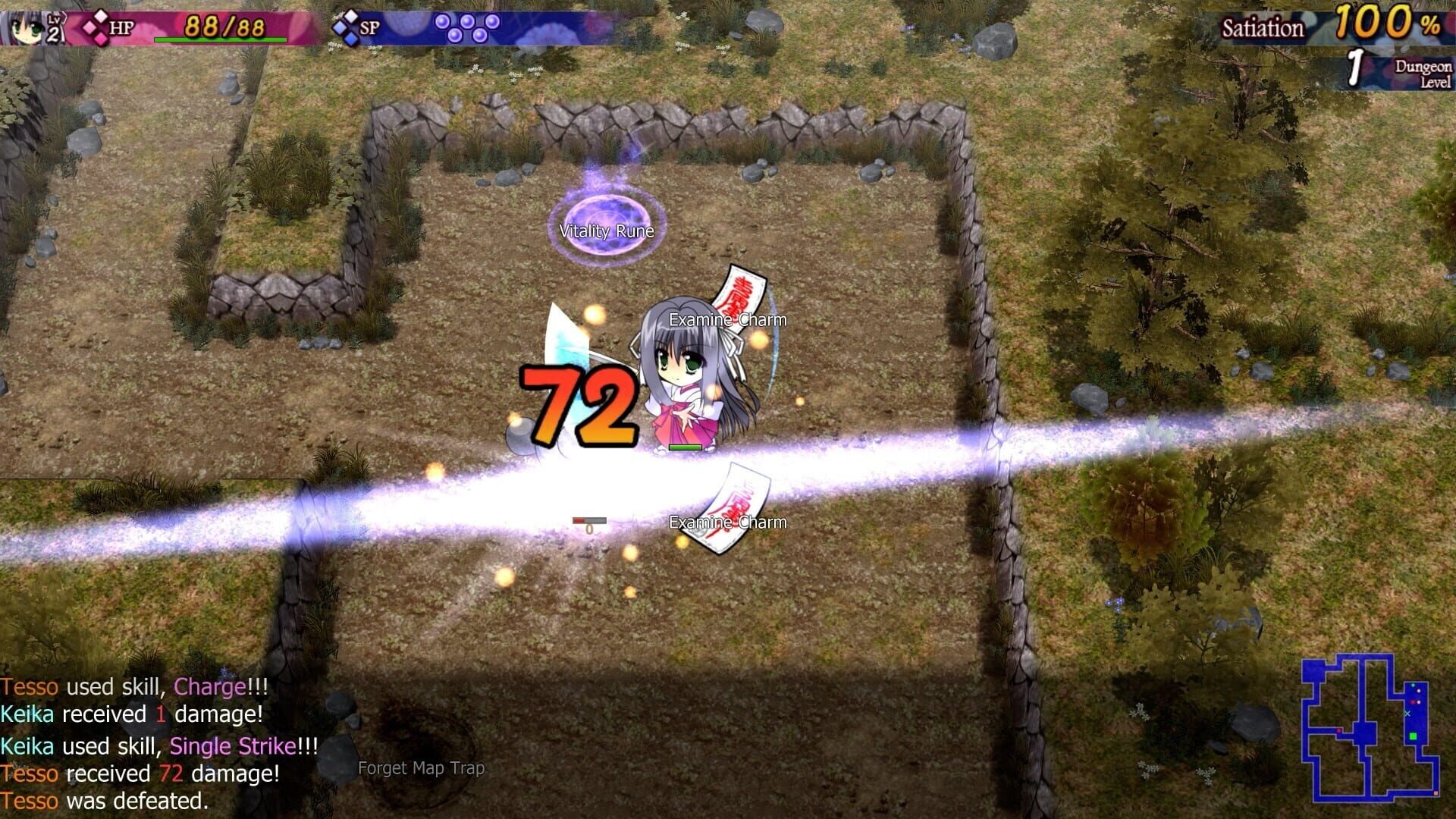 Screenshot for Dawn of Kagura: Keika's Story