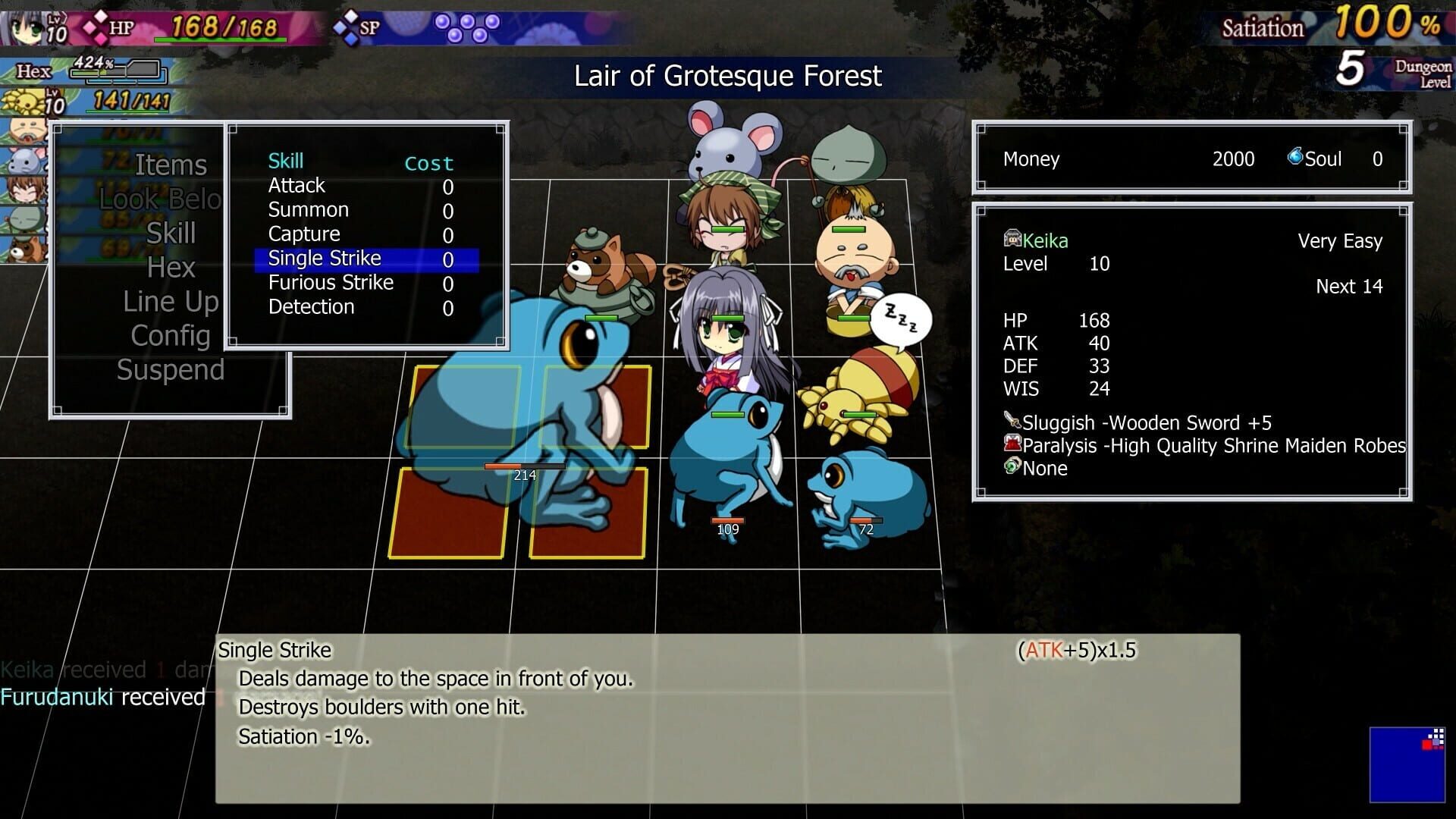 Screenshot for Dawn of Kagura: Keika's Story