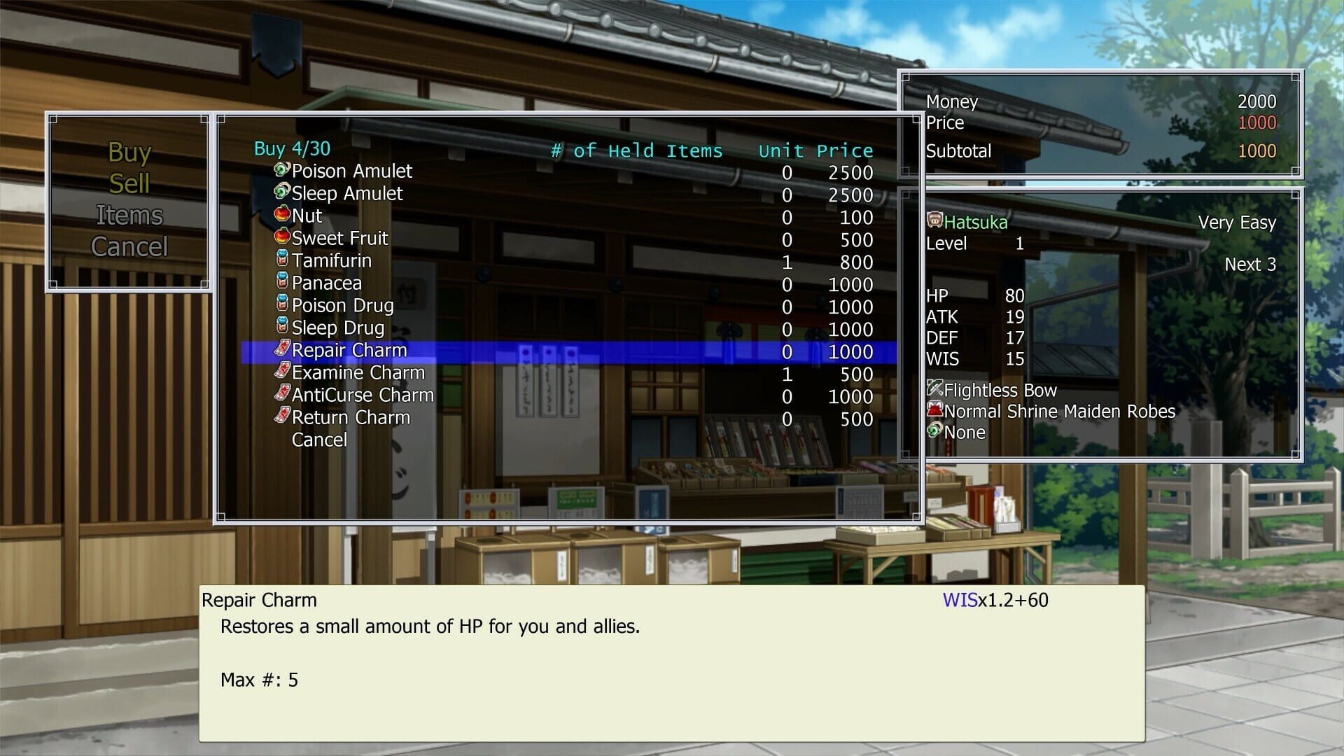 Screenshot for Dawn of Kagura: Hatsuka's Story