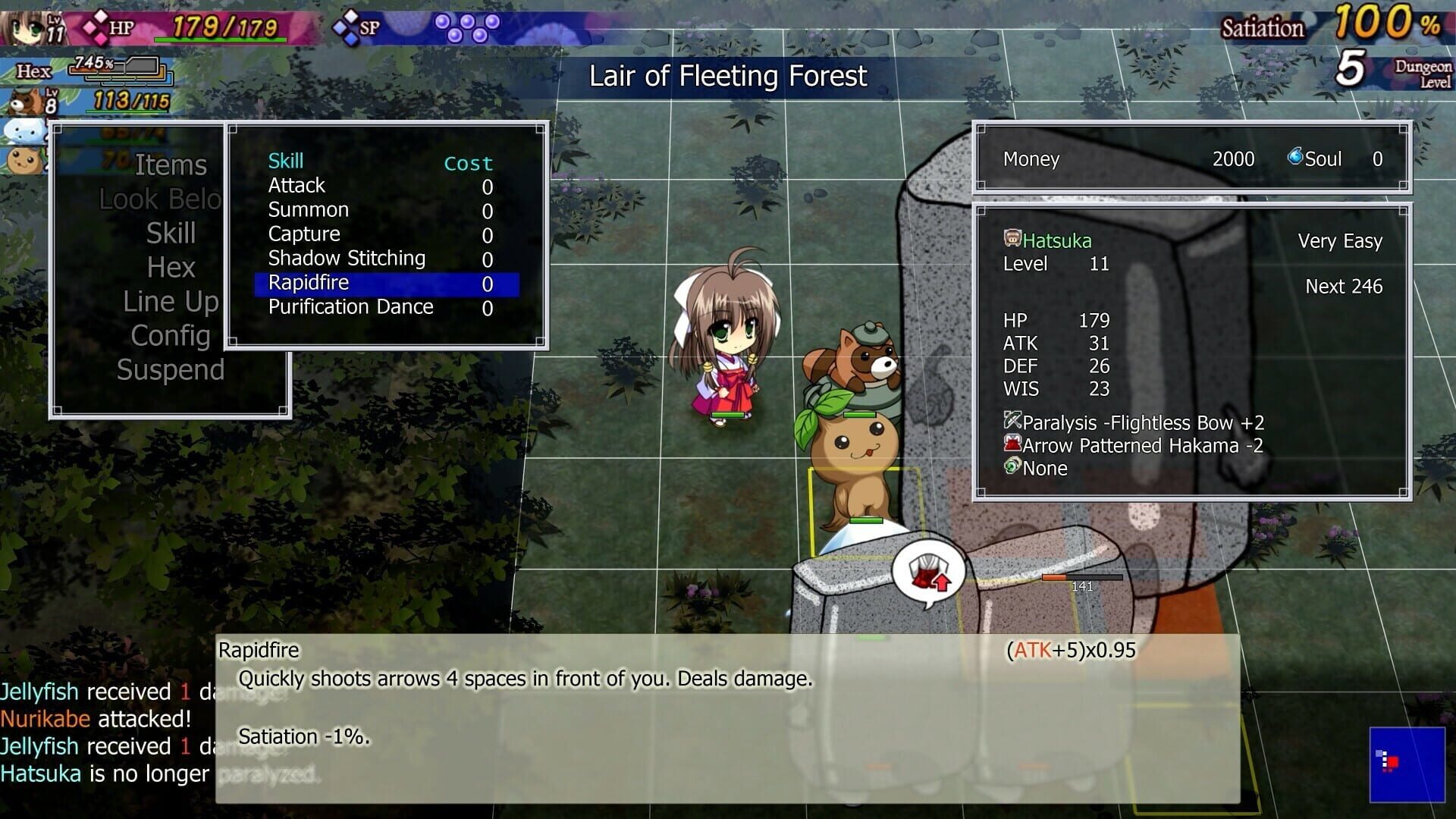 Screenshot for Dawn of Kagura: Hatsuka's Story