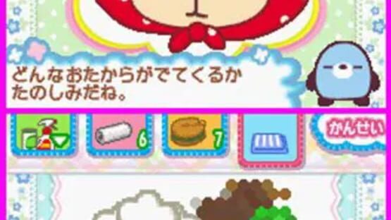 Screenshot for Kirei Zukin Seikatsu 2