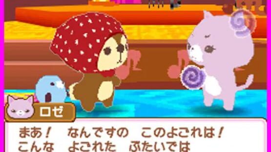 Screenshot for Kirei Zukin Seikatsu 2