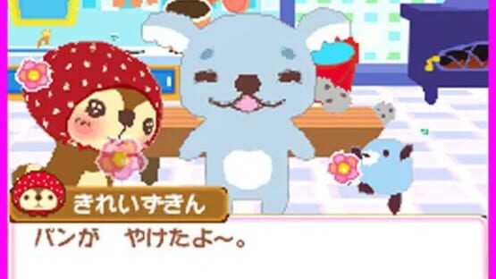 Screenshot for Kirei Zukin Seikatsu 2